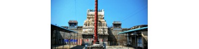 இரத்தின சபை - திருவாலங்காடு